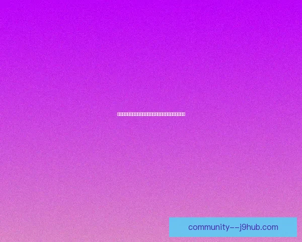 乌特加德城堡位于哪里探索北欧神话中神秘遗址的历史与传说 乌特加德城堡位于哪里探索北欧神话中神秘遗址的历史与传说