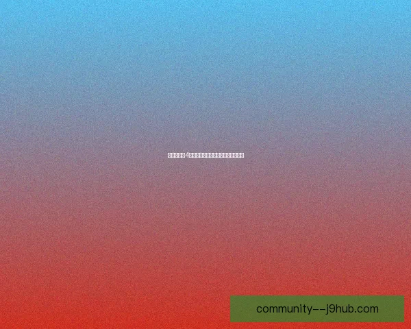 仙剑奇侠传4全剧情攻略与隐藏任务解锁技巧详解 仙剑奇侠传4全剧情攻略与隐藏任务解锁技巧详解